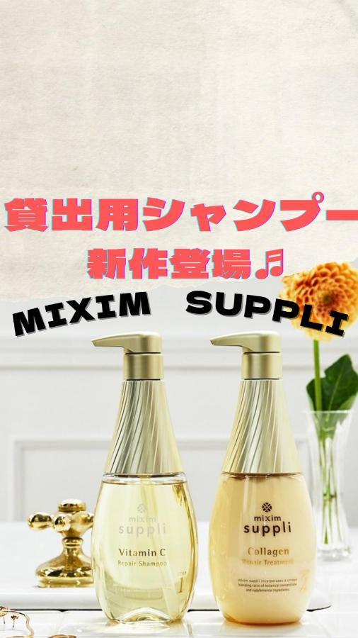 地铁情趣酒店（仅限成人） 横滨 外观 照片